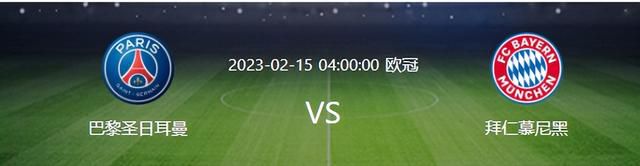曼城4-0弗鲁米嫩塞首夺世俱杯北京时间12月23日凌晨2时，世俱杯决赛，曼城对阵弗鲁米嫩塞。